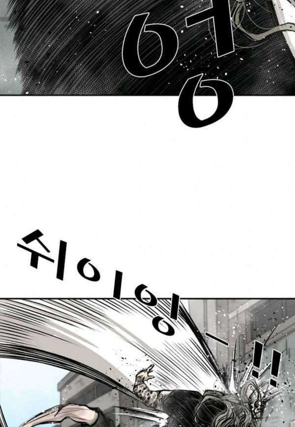 Shark Chapter 65