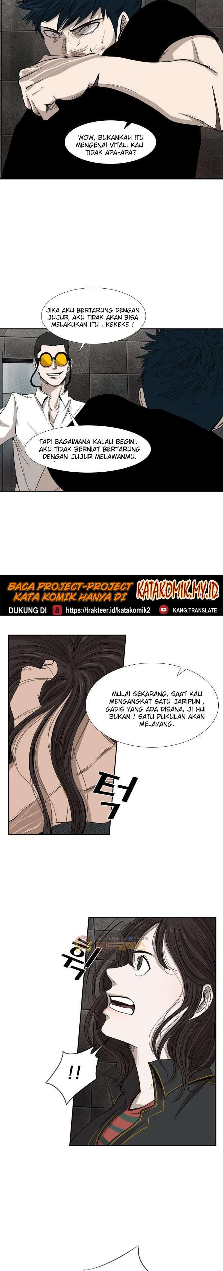 Shark Chapter 85