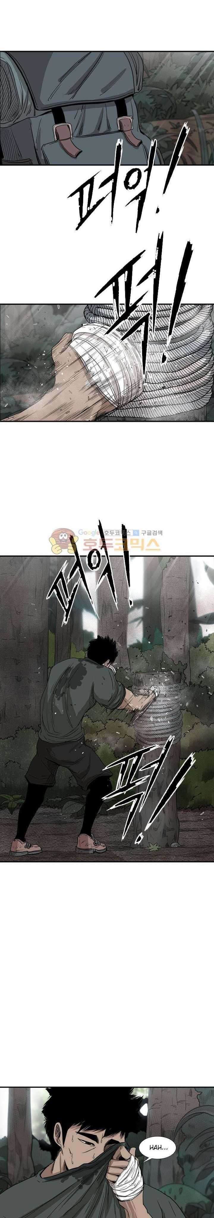 Shark Chapter 92