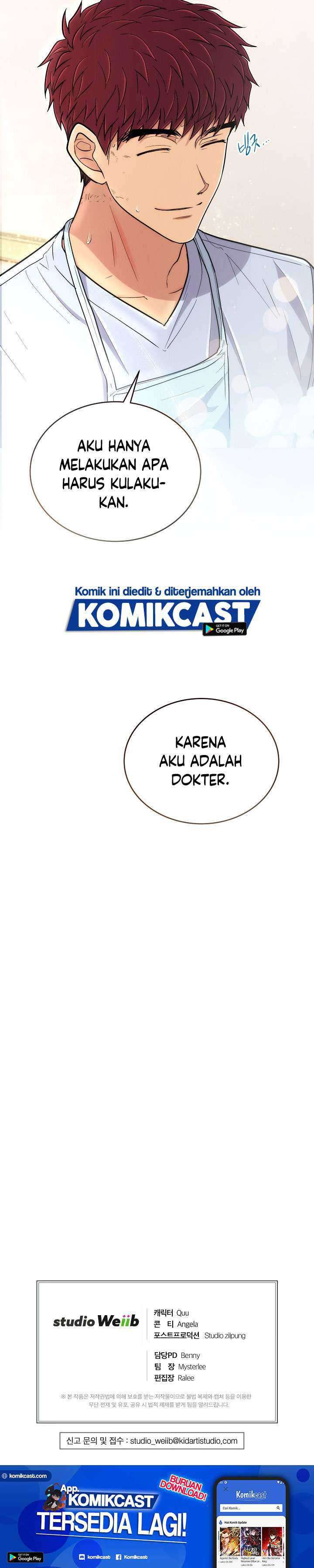 Medical Return Chapter 114