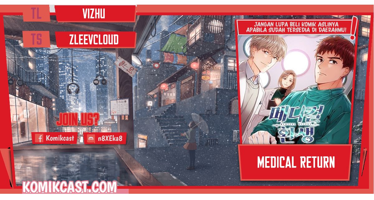 Medical Return Chapter 125