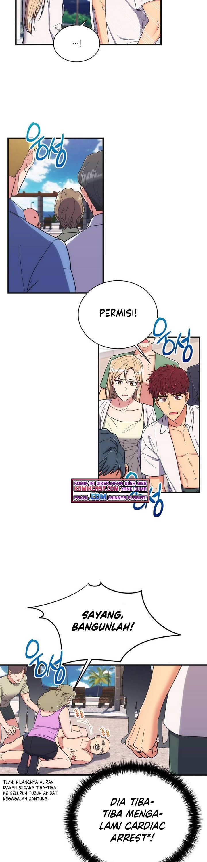 Medical Return Chapter 137