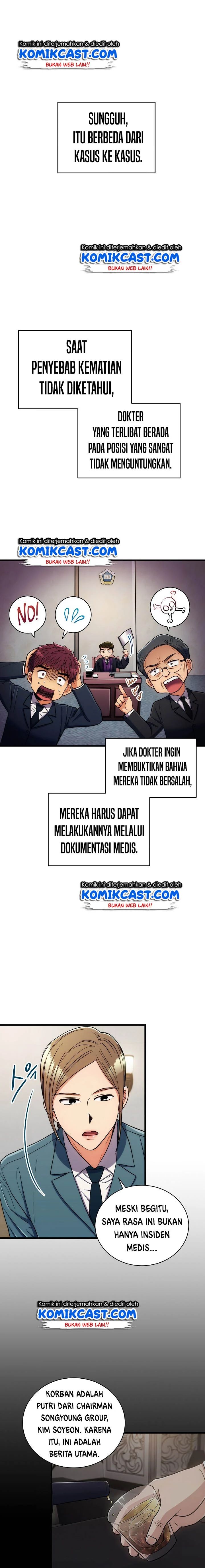 Medical Return Chapter 95