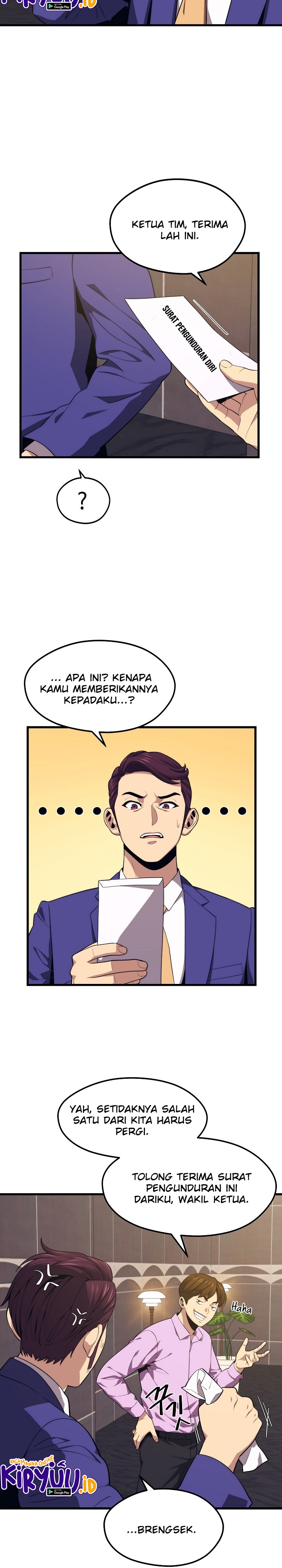 Seoul Station Necromancer Chapter 22