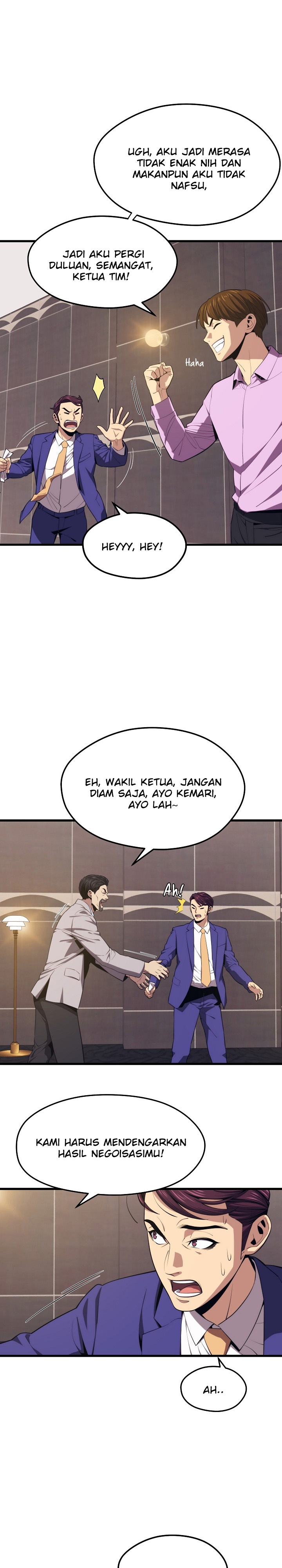 Seoul Station Necromancer Chapter 22