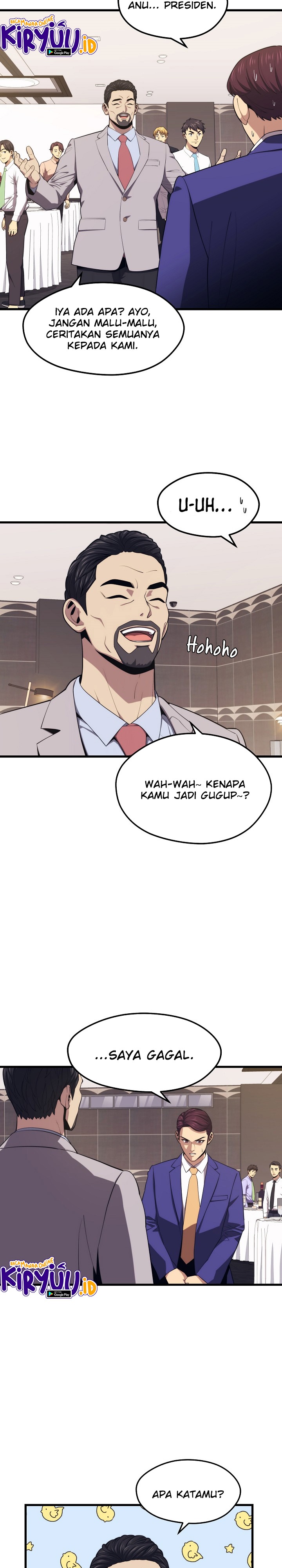 Seoul Station Necromancer Chapter 22