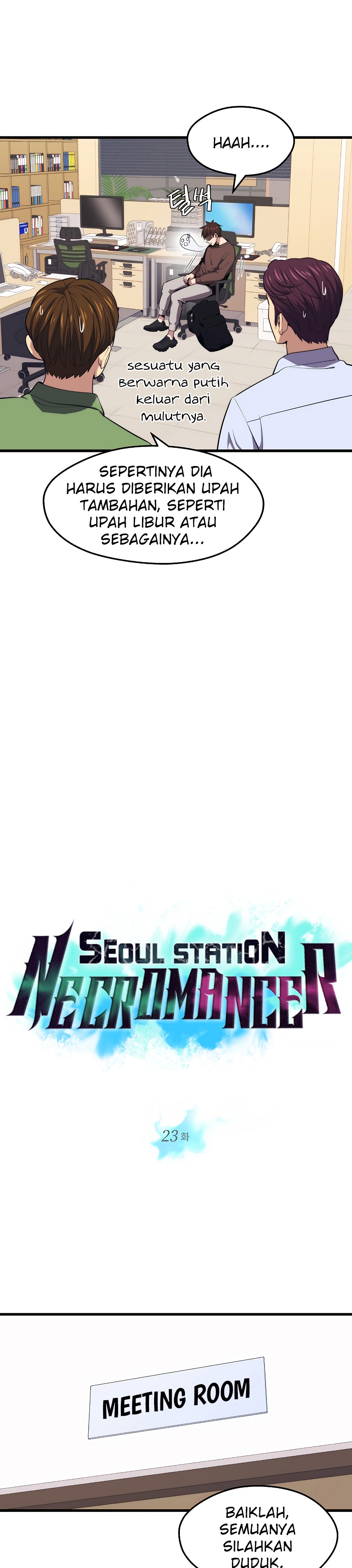 Seoul Station Necromancer Chapter 23