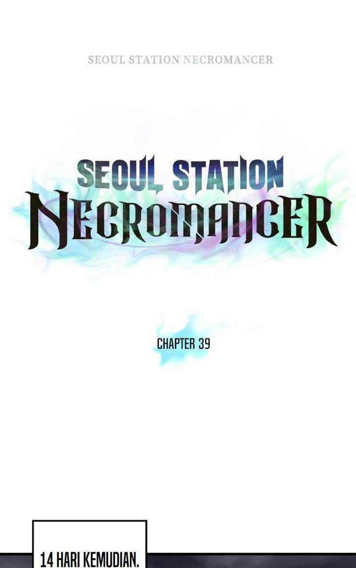Seoul Station Necromancer Chapter 39