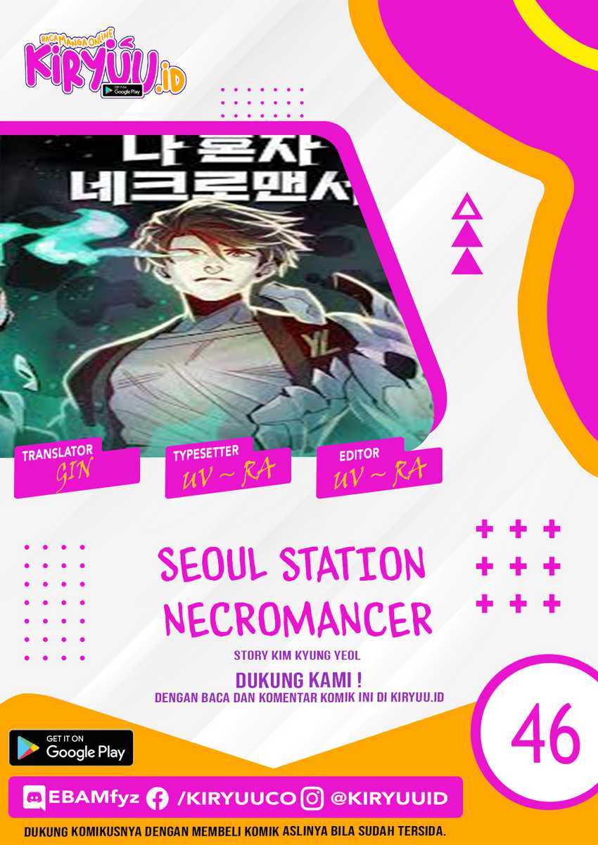 Seoul Station Necromancer Chapter 46