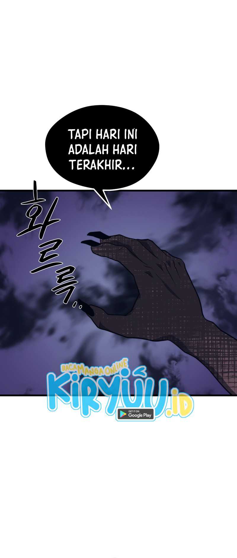 Seoul Station Necromancer Chapter 49