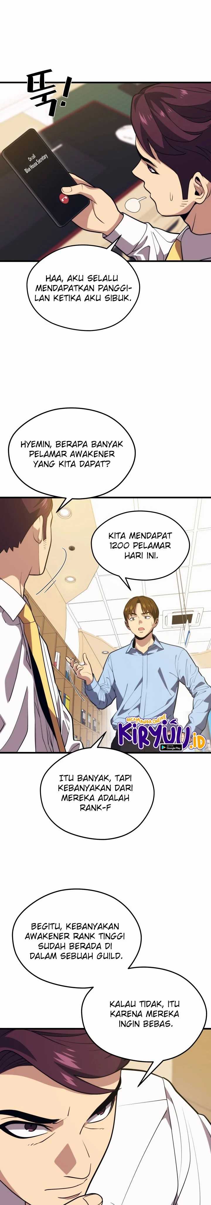 Seoul Station Necromancer Chapter 55