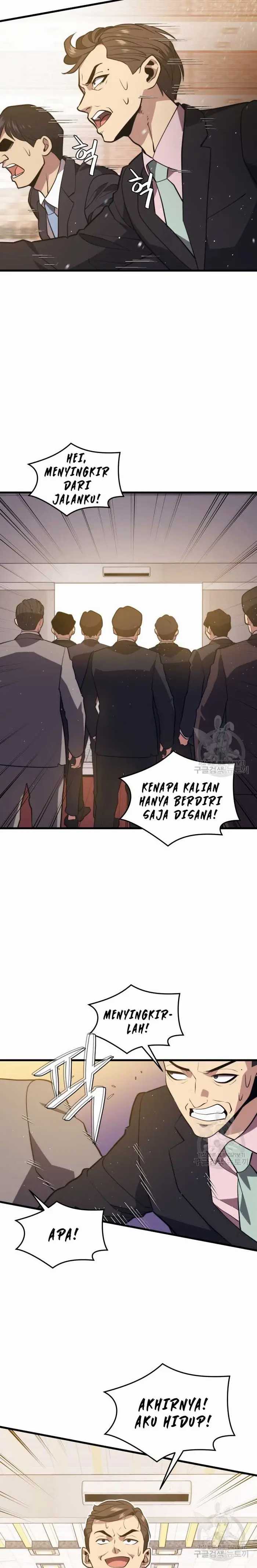 Seoul Station Necromancer Chapter 69