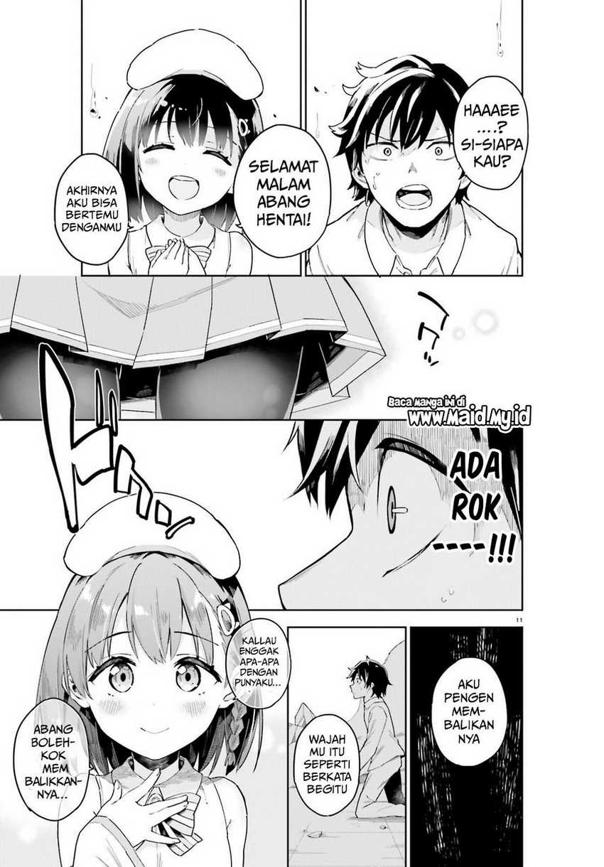 Kaigeki No Pantser Chapter 1