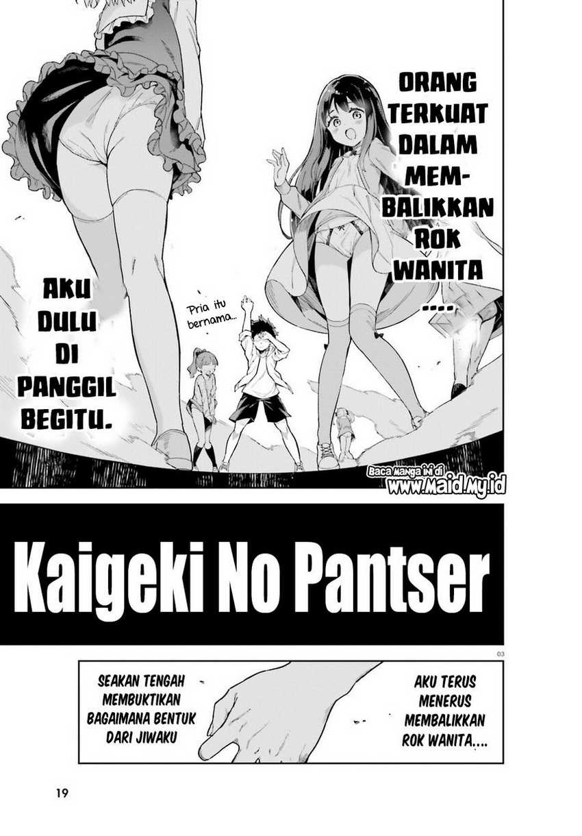 Kaigeki No Pantser Chapter 1