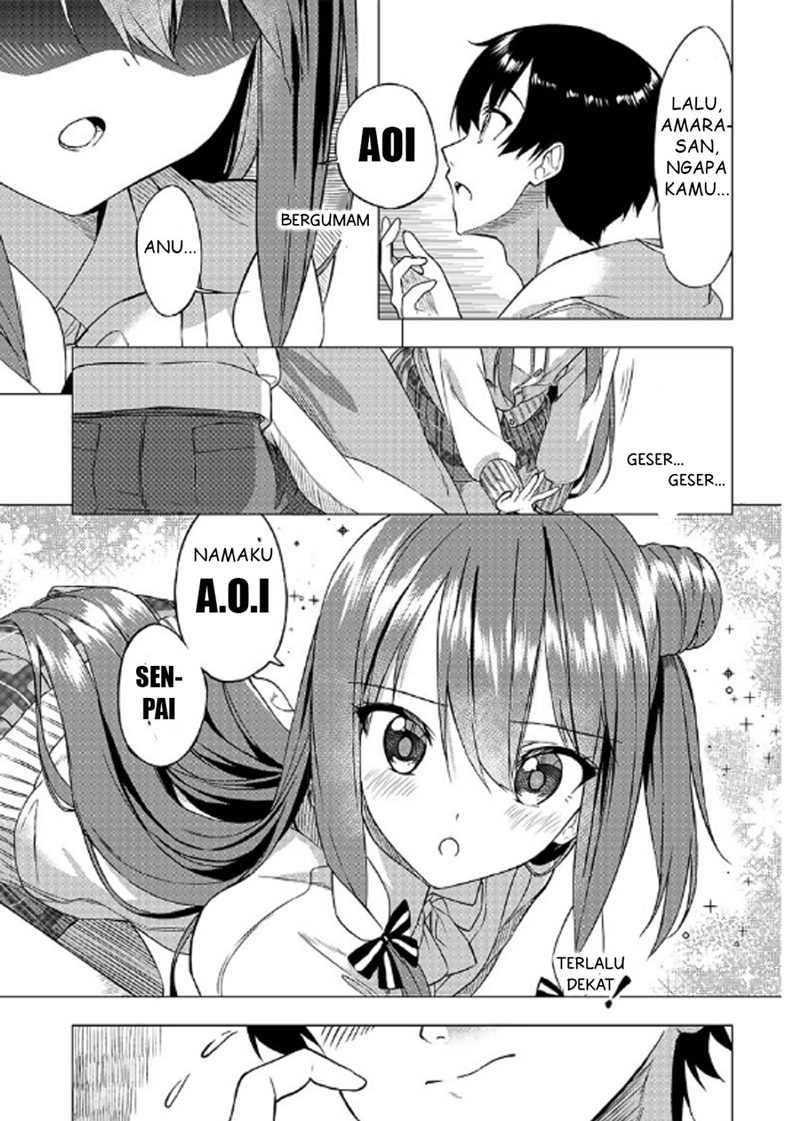 Kiite Kuremasu Yo Ne Senpai Chapter 1