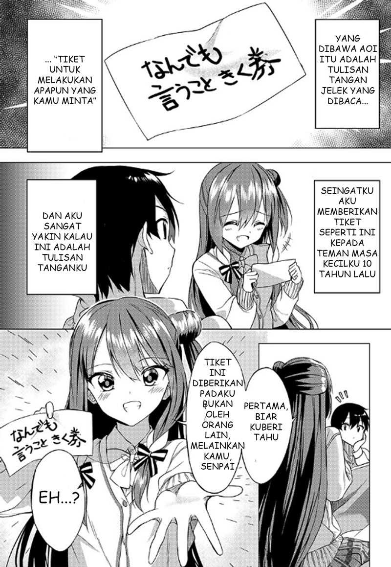 Kiite Kuremasu Yo Ne Senpai Chapter 1