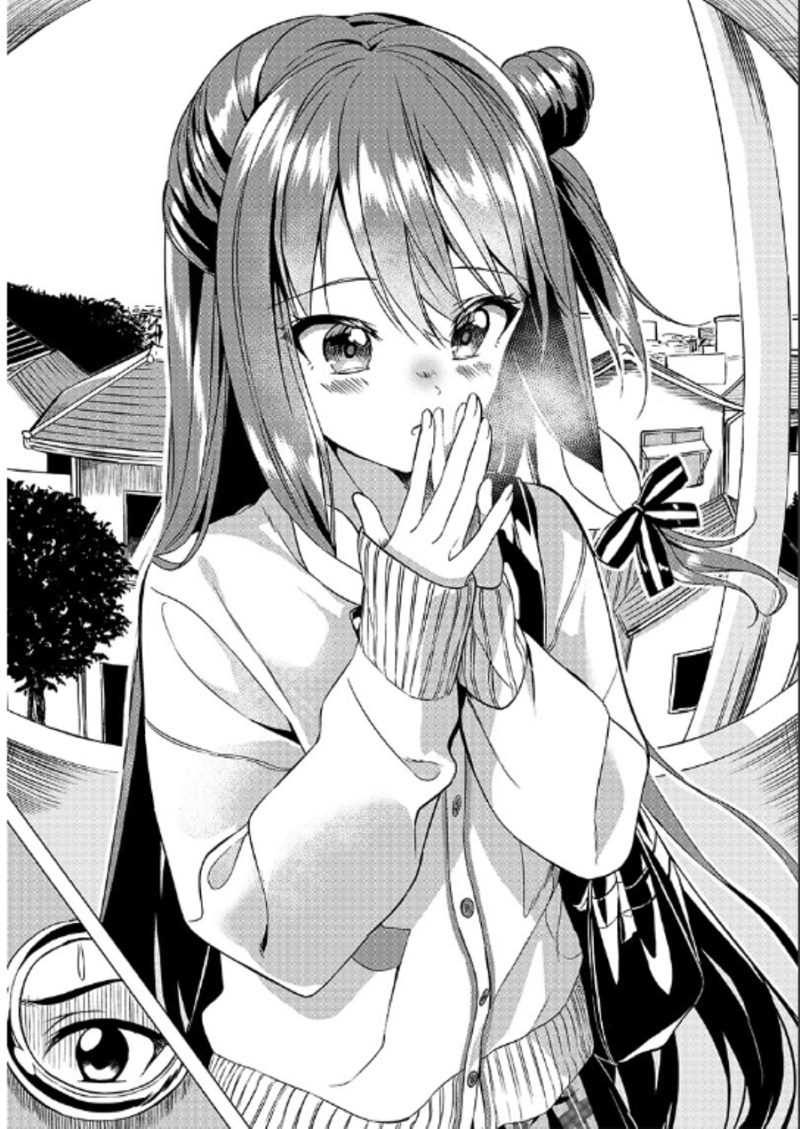 Kiite Kuremasu Yo Ne Senpai Chapter 1