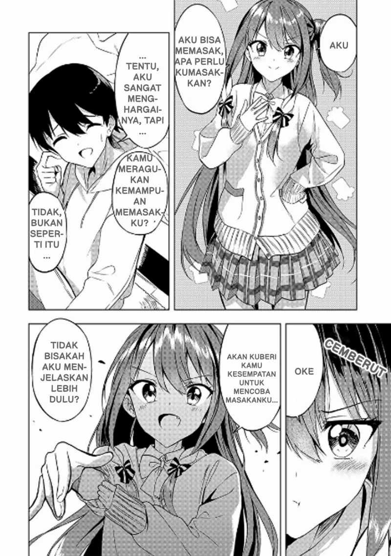 Kiite Kuremasu Yo Ne Senpai Chapter 2