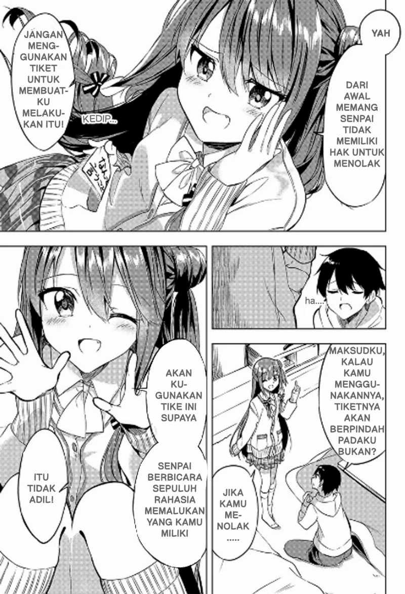 Kiite Kuremasu Yo Ne Senpai Chapter 2