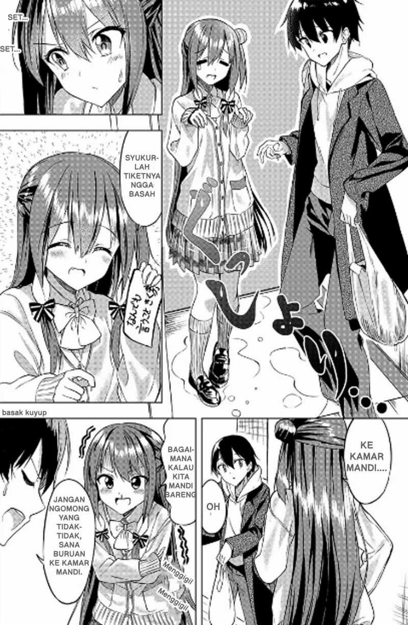 Kiite Kuremasu Yo Ne Senpai Chapter 2