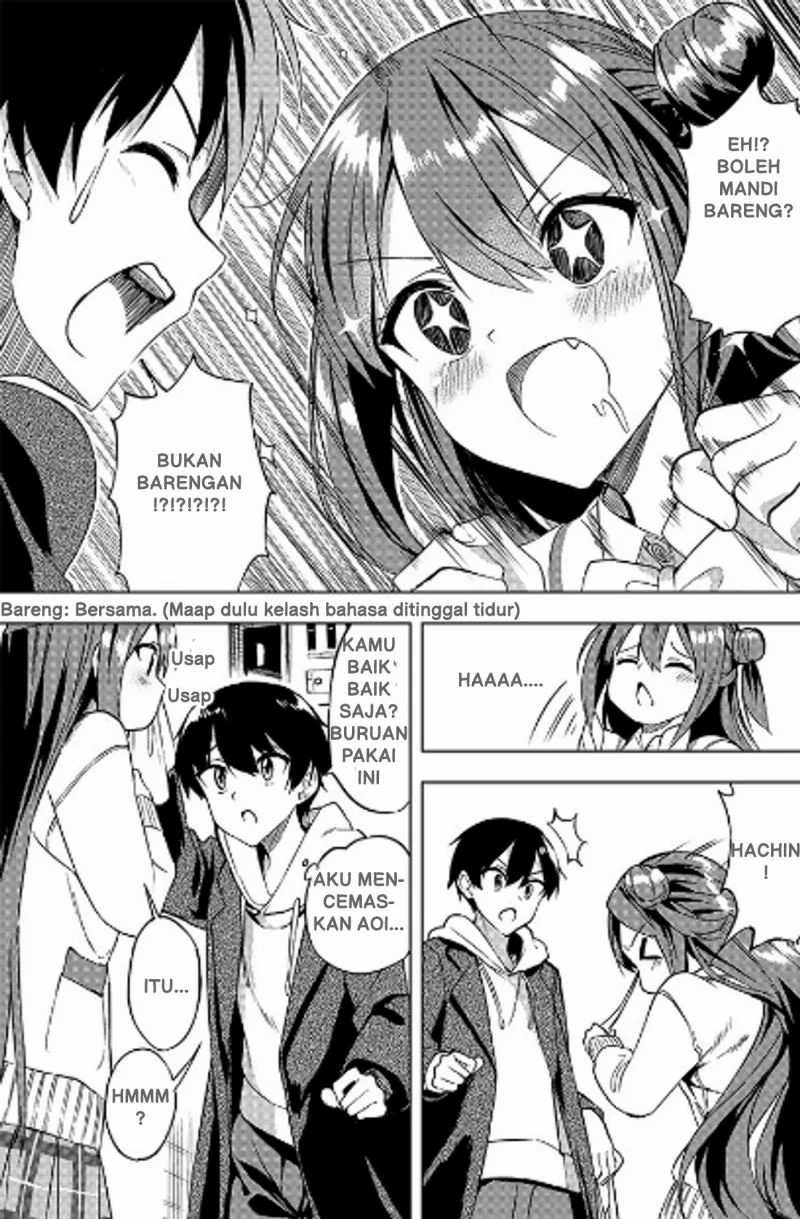 Kiite Kuremasu Yo Ne Senpai Chapter 2