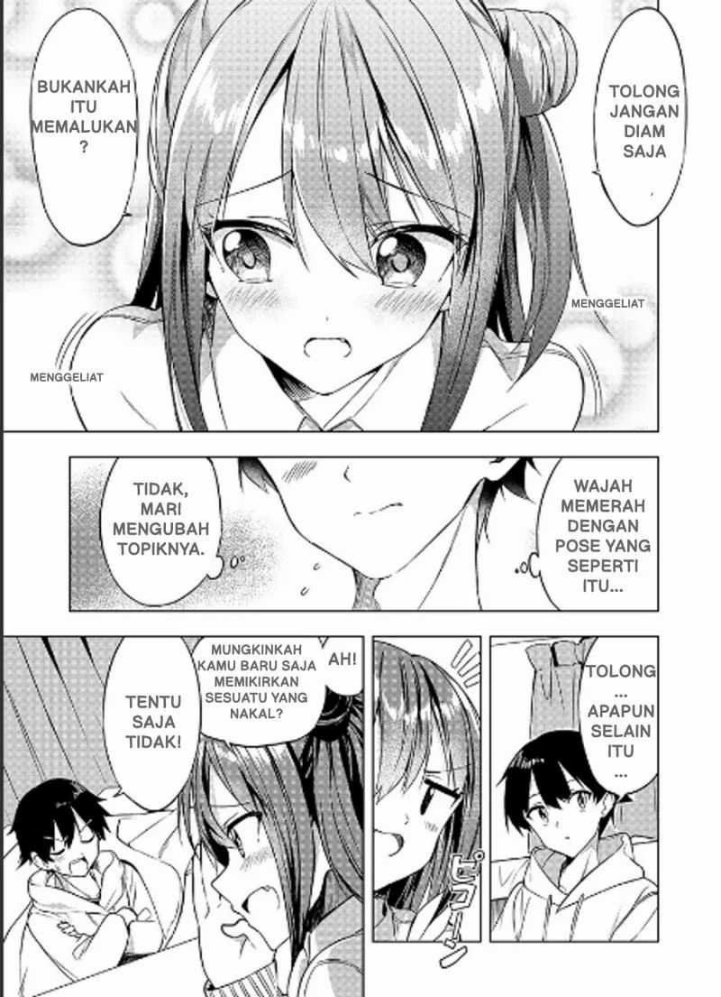 Kiite Kuremasu Yo Ne Senpai Chapter 2