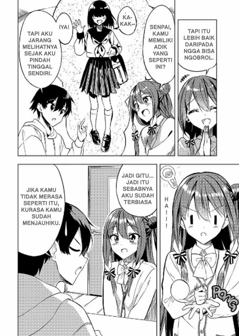 Kiite Kuremasu Yo Ne Senpai Chapter 2