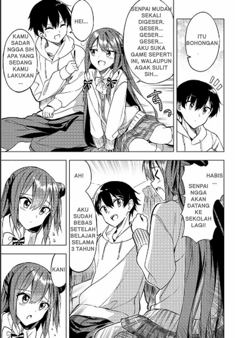 Kiite Kuremasu Yo Ne Senpai Chapter 2