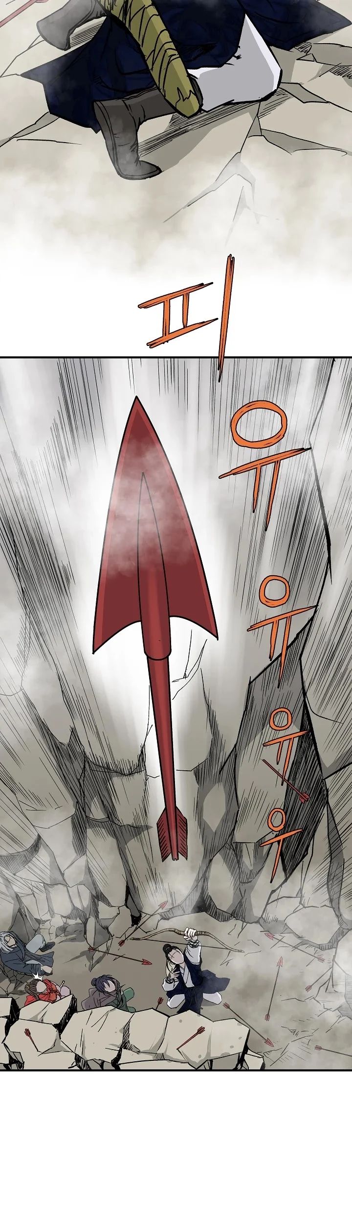 Bowblade Spirit Chapter 41