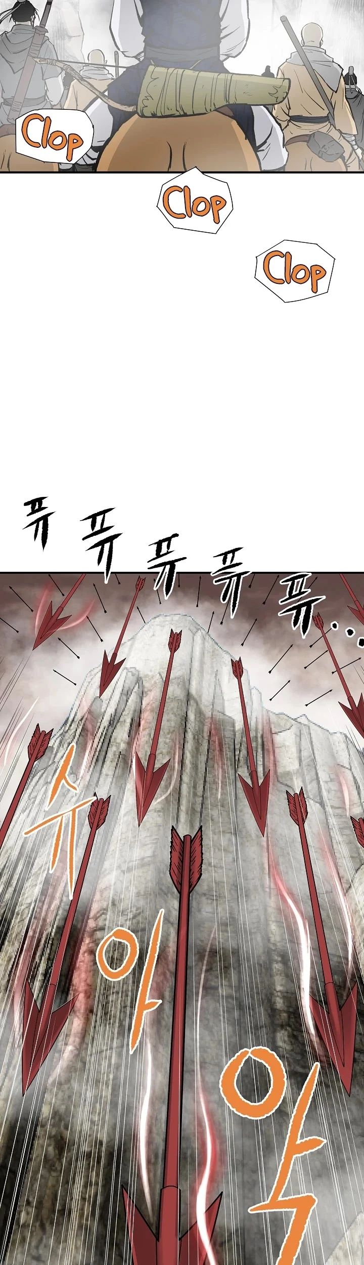 Bowblade Spirit Chapter 41