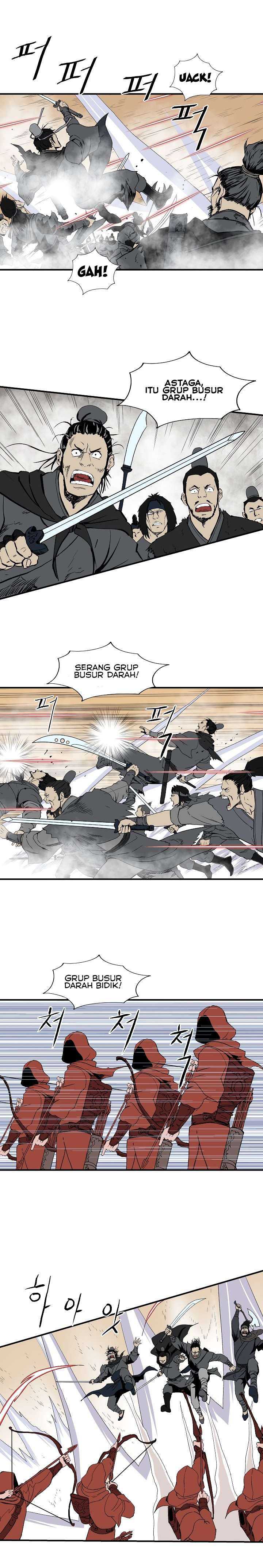 Bowblade Spirit Chapter 49