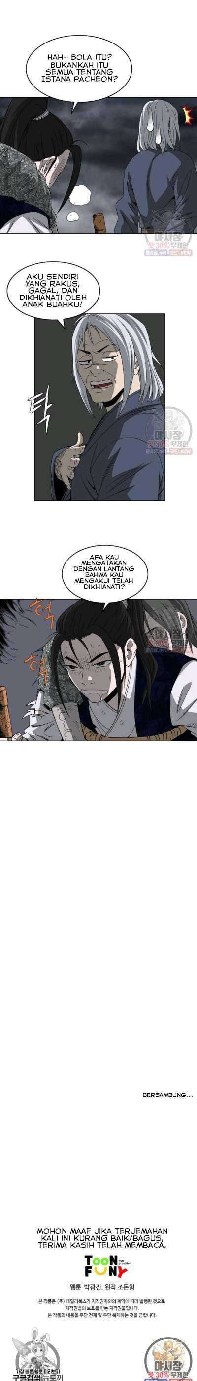 Bowblade Spirit Chapter 58