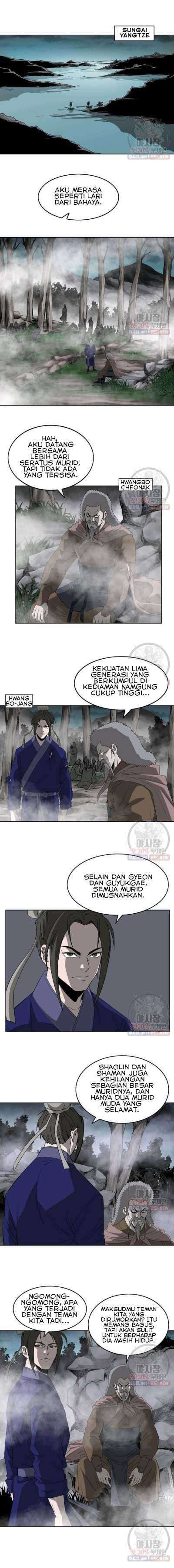 Bowblade Spirit Chapter 58