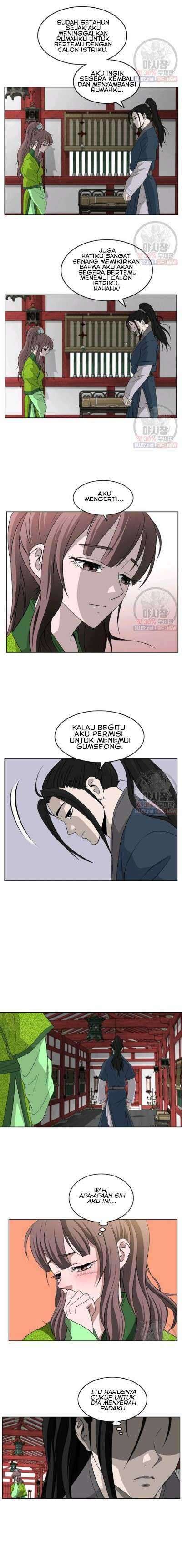 Bowblade Spirit Chapter 59