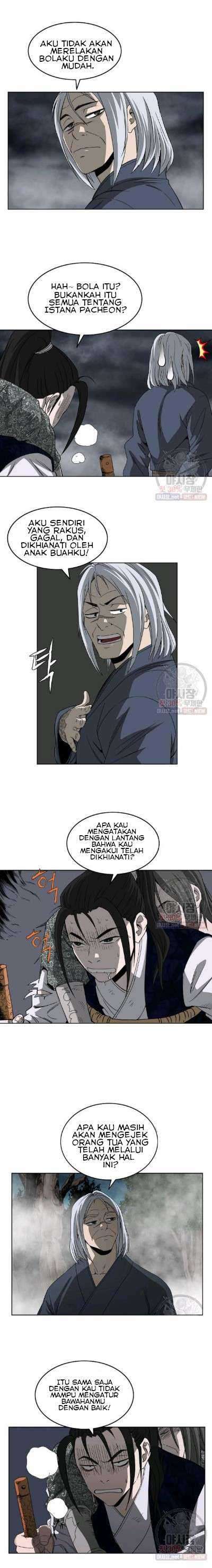 Bowblade Spirit Chapter 59