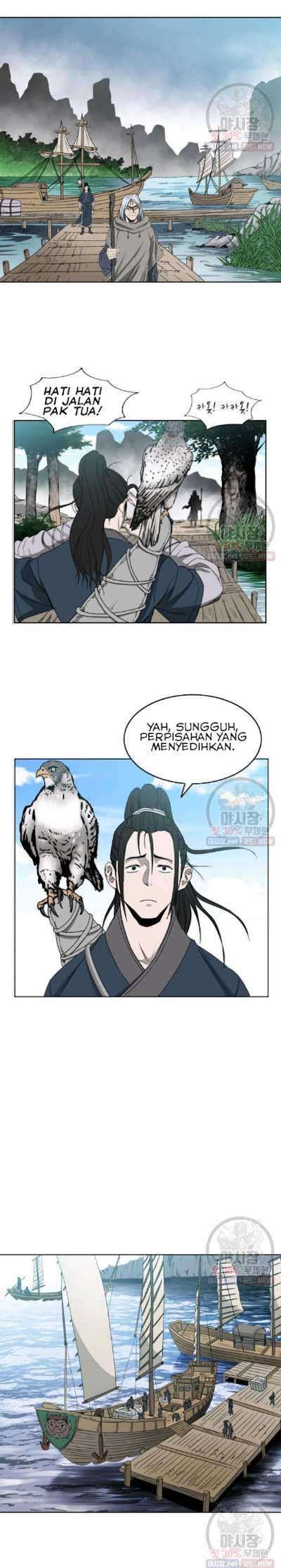 Bowblade Spirit Chapter 60