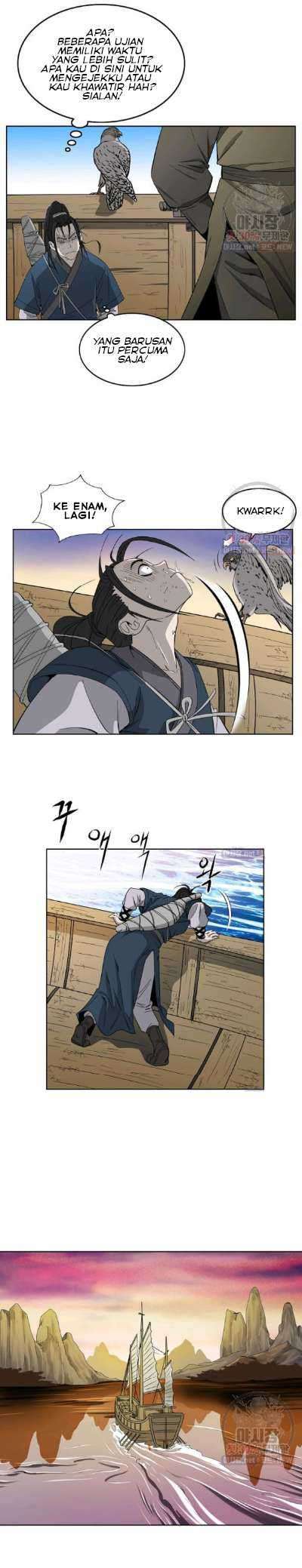 Bowblade Spirit Chapter 60