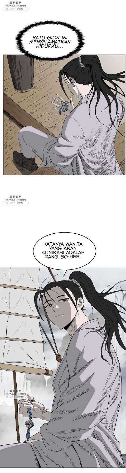 Bowblade Spirit Chapter 63