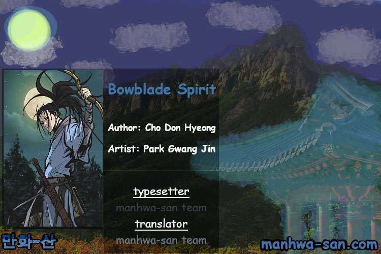 Bowblade Spirit Chapter 65