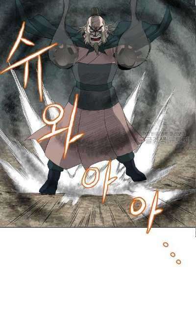 Bowblade Spirit Chapter 66