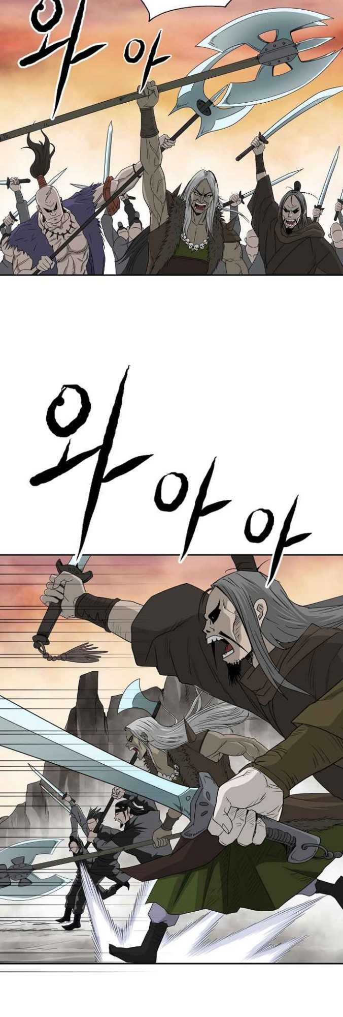 Bowblade Spirit Chapter 75