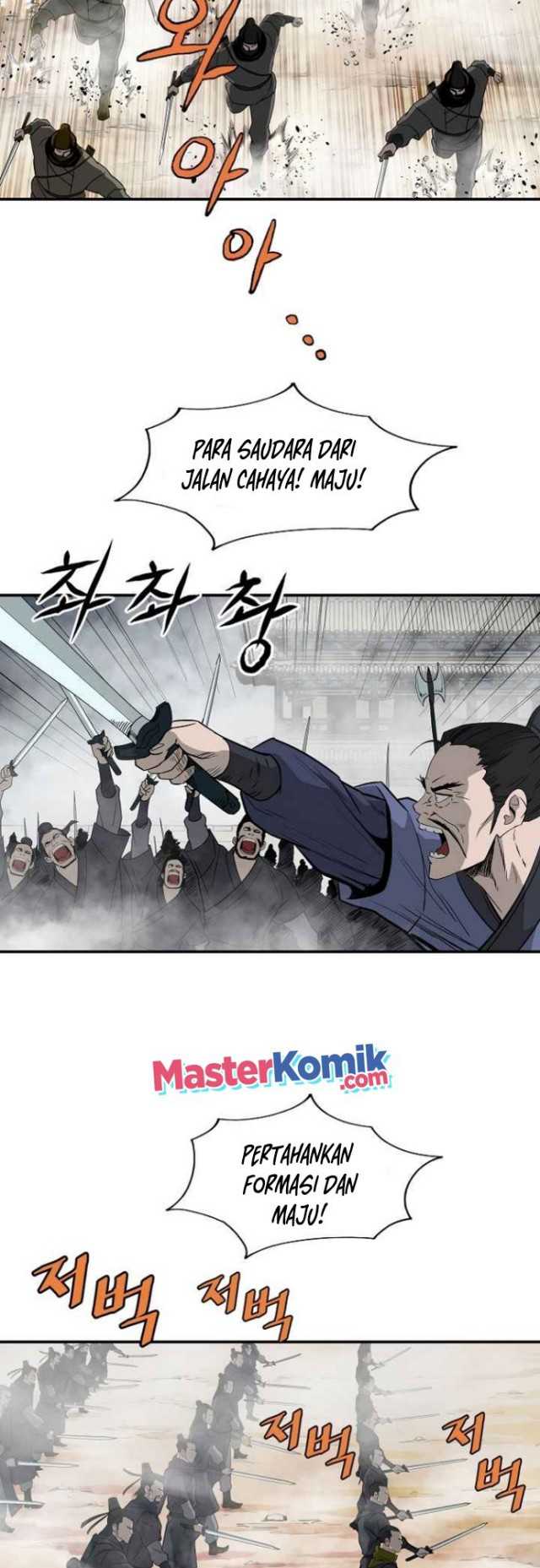 Bowblade Spirit Chapter 84