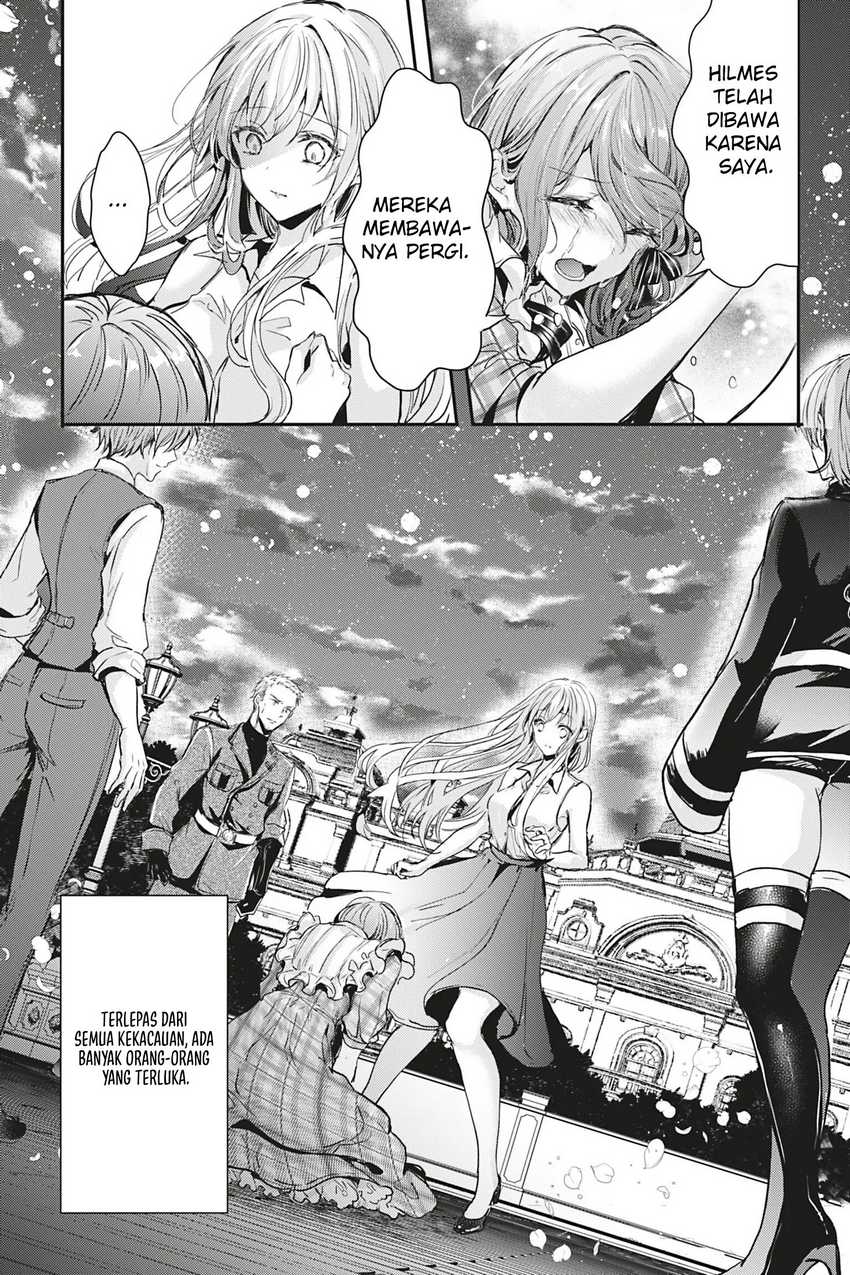 Oujo Denka Wa Oikari No You Desu Chapter 13