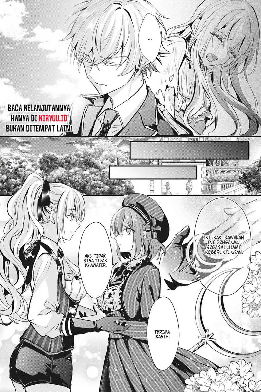 Oujo Denka Wa Oikari No You Desu Chapter 16