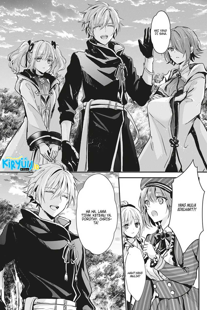 Oujo Denka Wa Oikari No You Desu Chapter 16