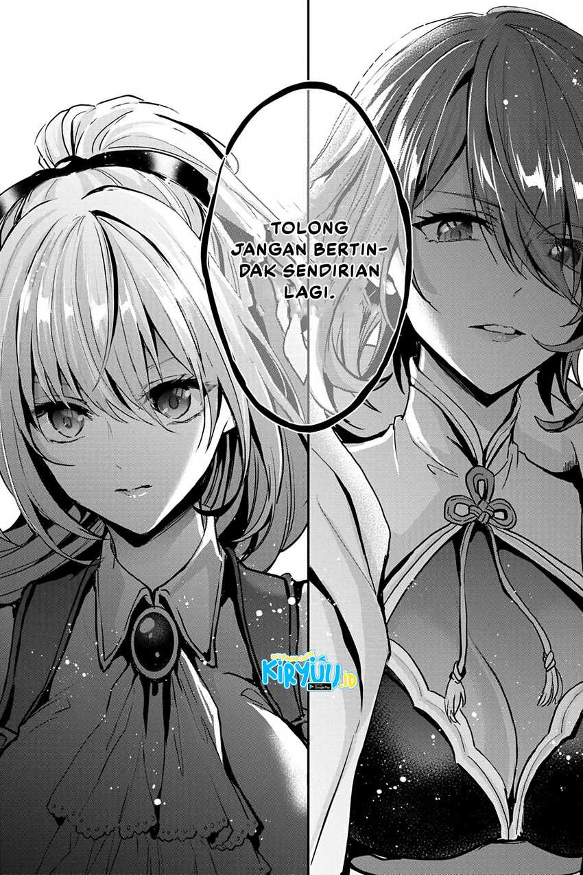 Oujo Denka Wa Oikari No You Desu Chapter 18