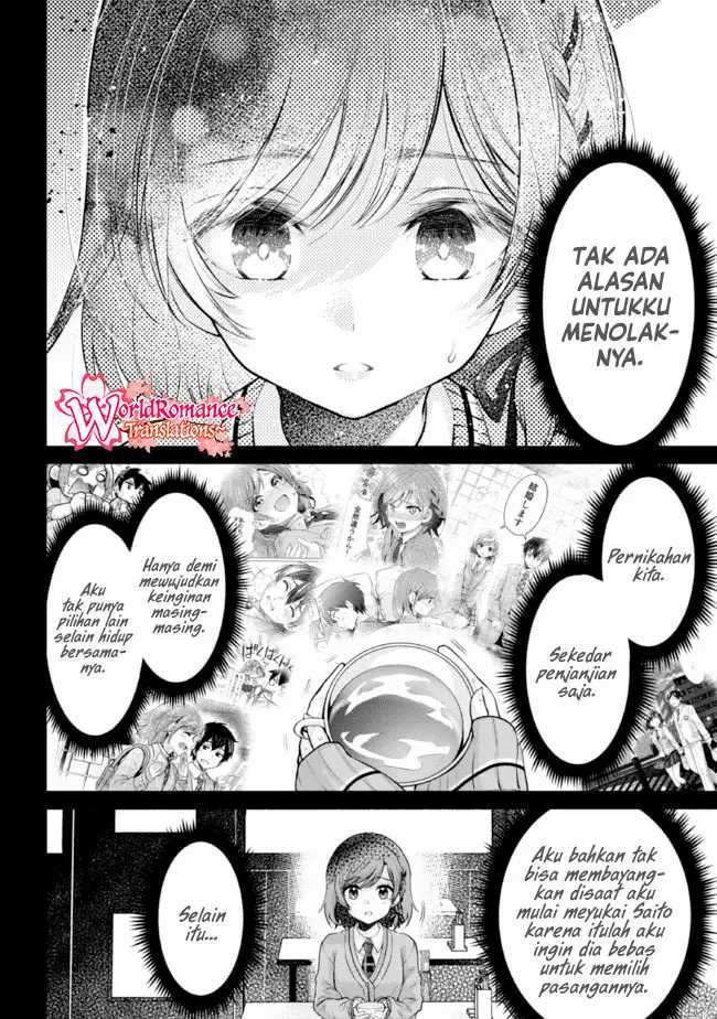 Kurasu No Daikirai Na Joshi To Kekkon Suru Koto Ni Natta Chapter 12