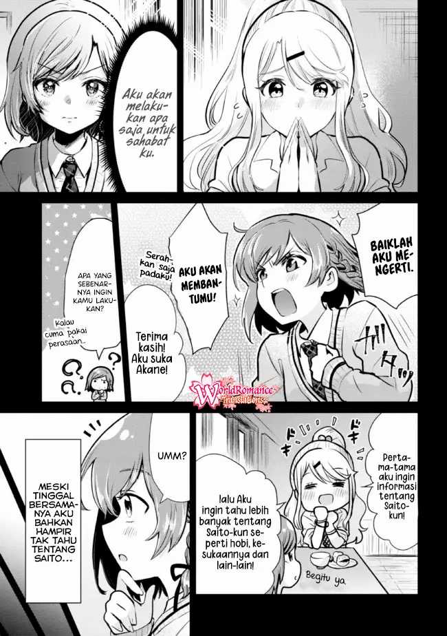 Kurasu No Daikirai Na Joshi To Kekkon Suru Koto Ni Natta Chapter 12