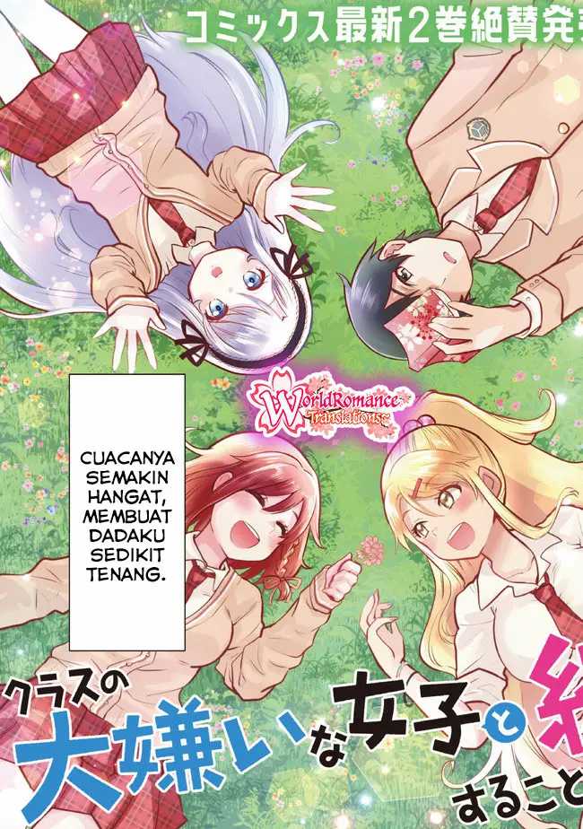 Kurasu No Daikirai Na Joshi To Kekkon Suru Koto Ni Natta Chapter 12