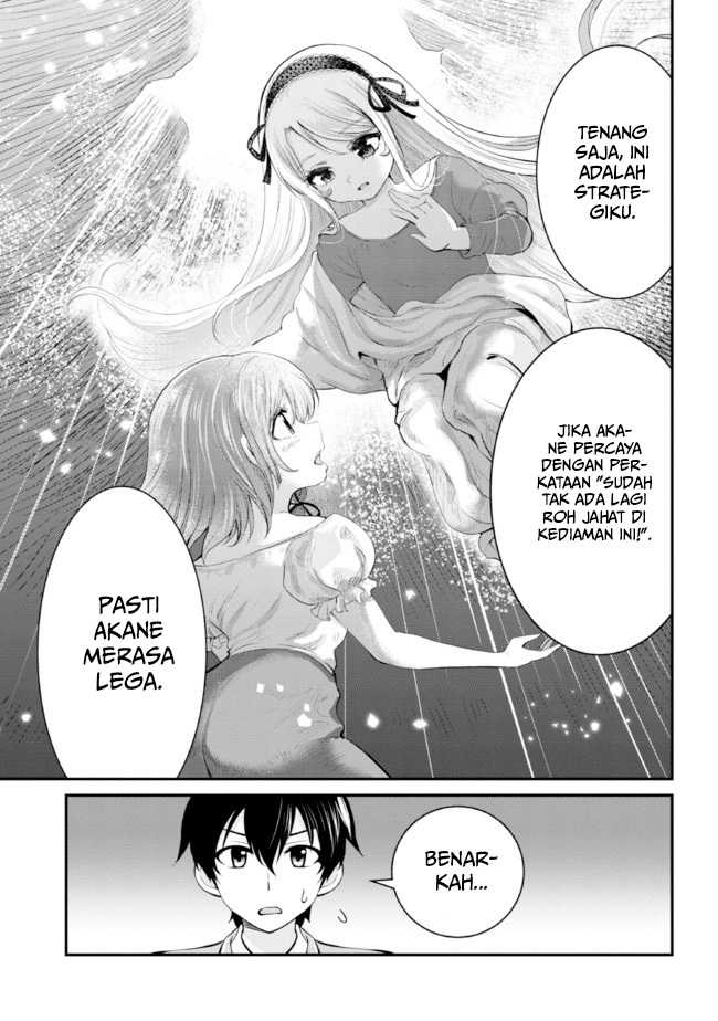 Kurasu No Daikirai Na Joshi To Kekkon Suru Koto Ni Natta Chapter 14